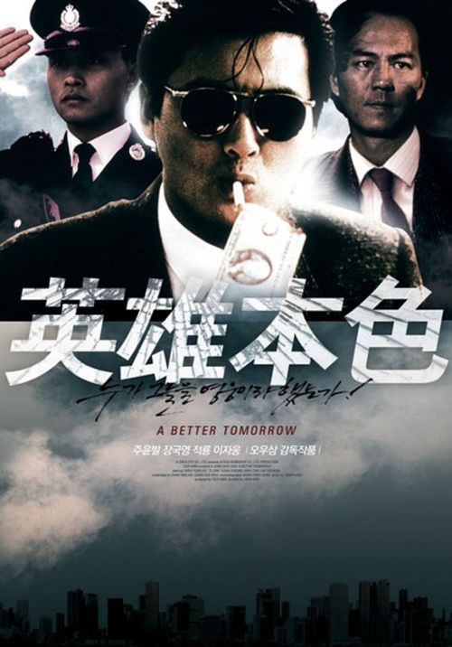 制作环境管理体系认证证书